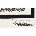 Jacek Fedorowicz (ur. 1973) "Moje ostatnie zdjęcie z byłym kol. kierownikiem byłego magazynu" serigrafia, 1984 rok