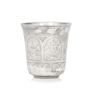 Srebrny kubeczek kiduszowy, Moskwa - 1873 rok