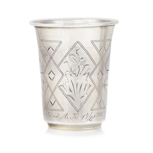 Srebrny kubek kiduszowy, Kijów - 1901 rok