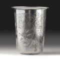 Kubek kiduszowy, srebro pr. 84, Moskwa, 1889 rok