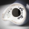 Figura porcelanowa "Kot siedzący" Ćmielów, projekt Mieczysław Naruszewicz - 1956 rok